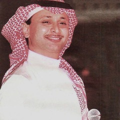 ‎⁨Ahbabi | عبدالمجيد عبدالله - وجه باسم نسيمه⁩