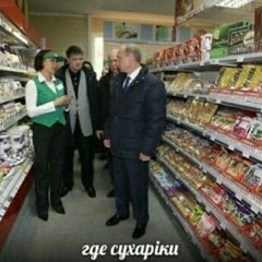 похороны в понедельник