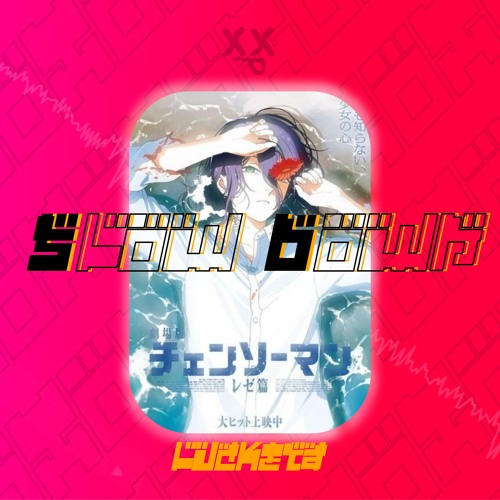Stream SLOW DOWN by L U C K E T A | Listen online for free on SoundCloud