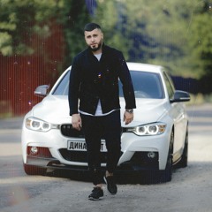 TURAL EVEREST - Динамит