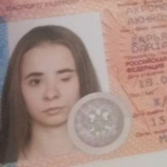 скам для даунов