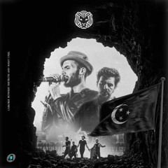 Cairokee between the truth and what i feel |كايروكي بين الحقيقة وما أشعر به