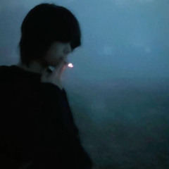 archive pain (prod. babyslike!)