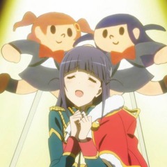 恋の魔球 (Koi no Makyuu) 7kai Ura