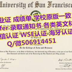 RMIT#毕业证成绩单@微506914451#澳洲皇家墨尔本理工学院#毕业证成绩单#成绩单#文凭 RMIT University