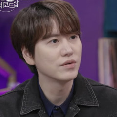 규현 - 다행이다