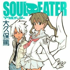Soul Eater OST 1 - Blitz