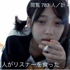 Tonight - Morning Dew