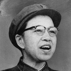 Communist Party Type Beat OGBOBBY
