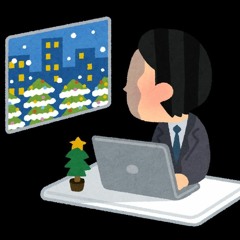 選ばれなかった僕たちへ