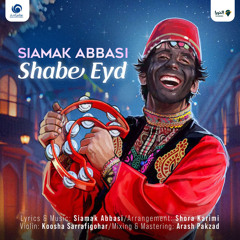 Shabe Eyd
