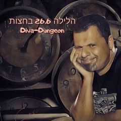 Live Set @Dungeon Club Tlv Diva - 26.6.20