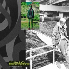 high streets (PROD. LUCA MALASPINA)