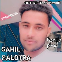 Sahil Balotra