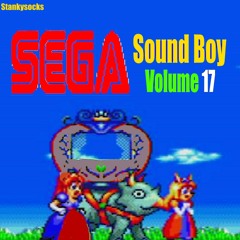 Sega Sound Boy Vol 17 (Sample Pack)