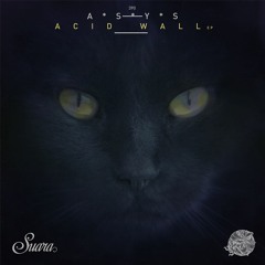 Suara