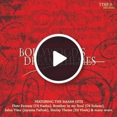 Bombay In My Soul ! [ DJSX Remix ]