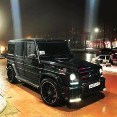 Звуки Урбана ( slowed + reverb )