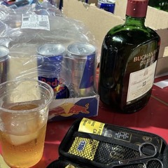 MEGA DA TROPA DO BRENIN 🅱️  0.1 ( PROD. BRENIN DO SM ) 2k25