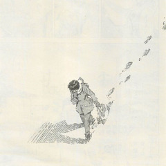 Lonely (prod. Teku & Xangang)