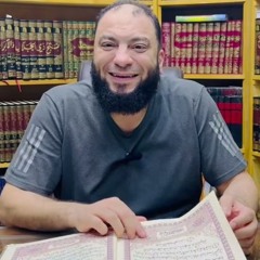 عجائب أول آية في القرآن | د . حازم شومان