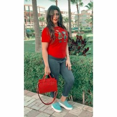 غمولي عيني يارا محمد ⁦❤️⁩🔥