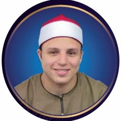 نهاوند رااائع من سورة النجم الشيخ محمود السيد عبدالله