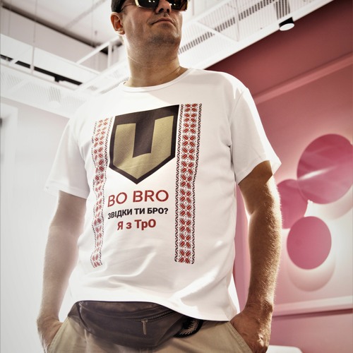 Stream BO BRO - Звідки Ти Бро Я З ТРО No Censura by BO BRO | Listen ...