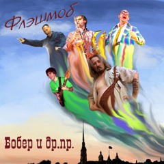 Я распадаюсь на пазлы