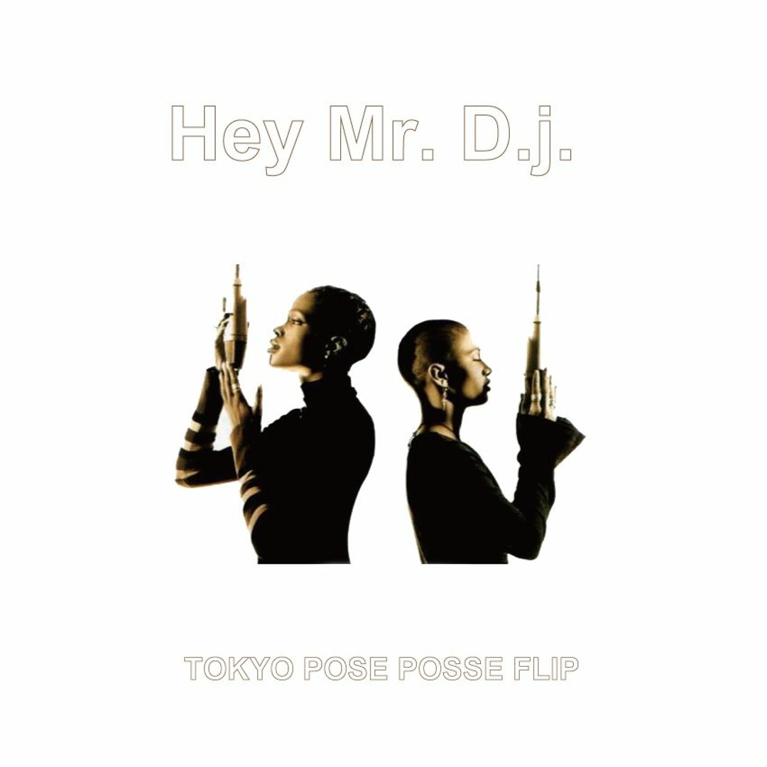 ZHANE / HEY MR. D.J. & GOOD TIMES カバー 7” 51sBHkdp0hL._UF1000,1000_QL80_.jpg