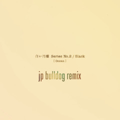 5lack - Ocean (JP Bulldog remix)