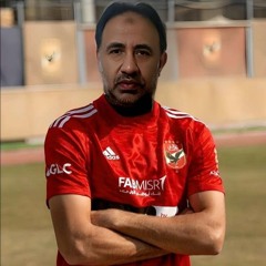 أغنية التتويج - بطولة الأهلي 12 في كأس إفريقيا" | دسته | Dasta