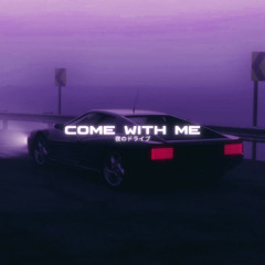 97Kickstvr x MIRAJ - Come With Me
