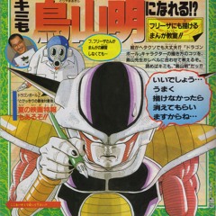 Ace @onjrawdiee @noobly