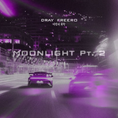 BARRACUDA (Dray Freero x Shuma Remix)