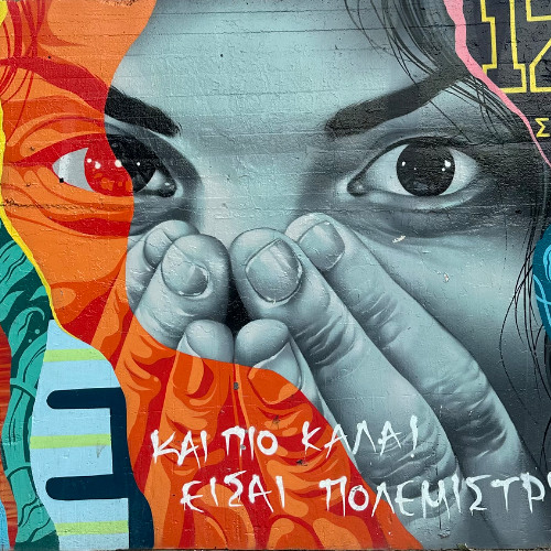 Kapas, 4hs B2B Facundo Navarro - Gaston Gari (Deep/Organic/Progressive House)[44 North,26/7/25] (31)