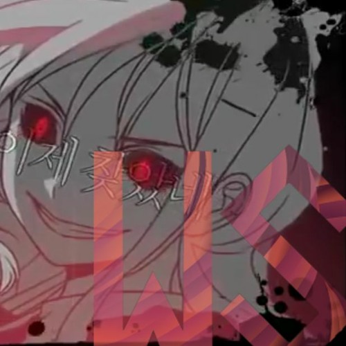 【Wei Shu】숨바꼭질/Hide and Seek [SynthV Cover]