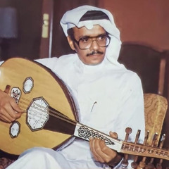 ‎⁨طلال مداح آه واشيب عيني⁩