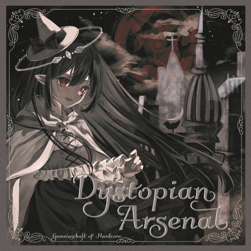 Rebellious Automaton 【GoHCA004 |  Dystopian Arsenal】