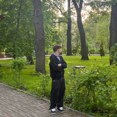 Квартал