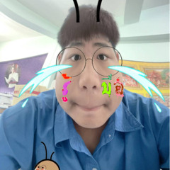 รู้มือ cover by mafuxk