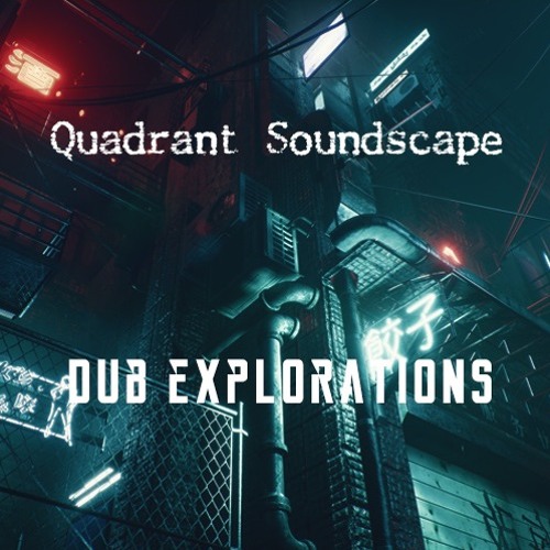 Dub Explorations 066