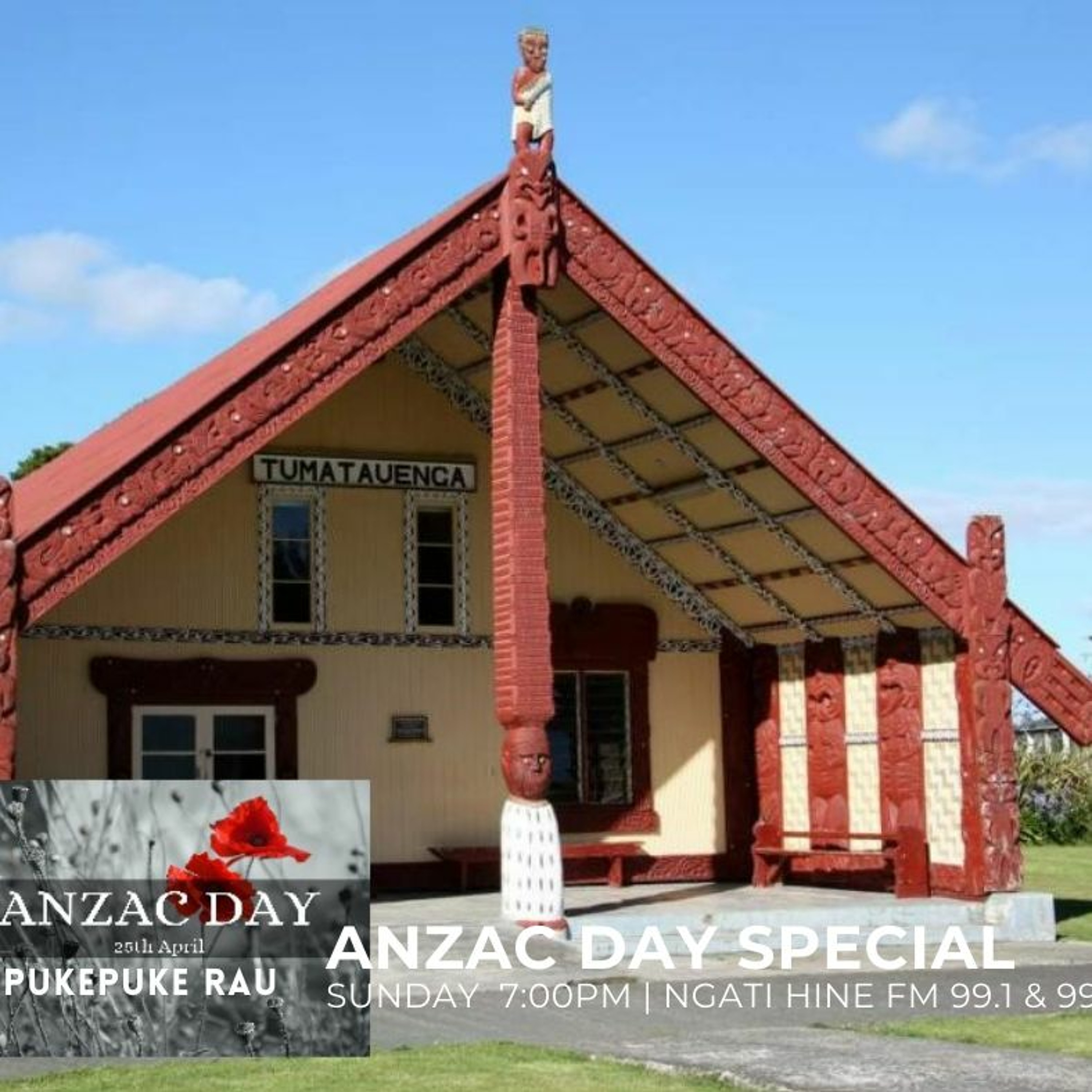 Ngati Hine FM