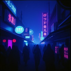 Gully - Feed the People