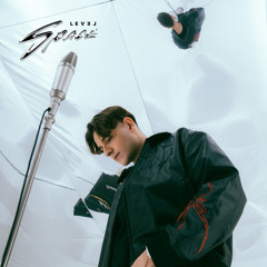 Nächte in der Trap (Level Space Edition)