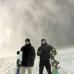 Oh Na Na от Nassri & NMG