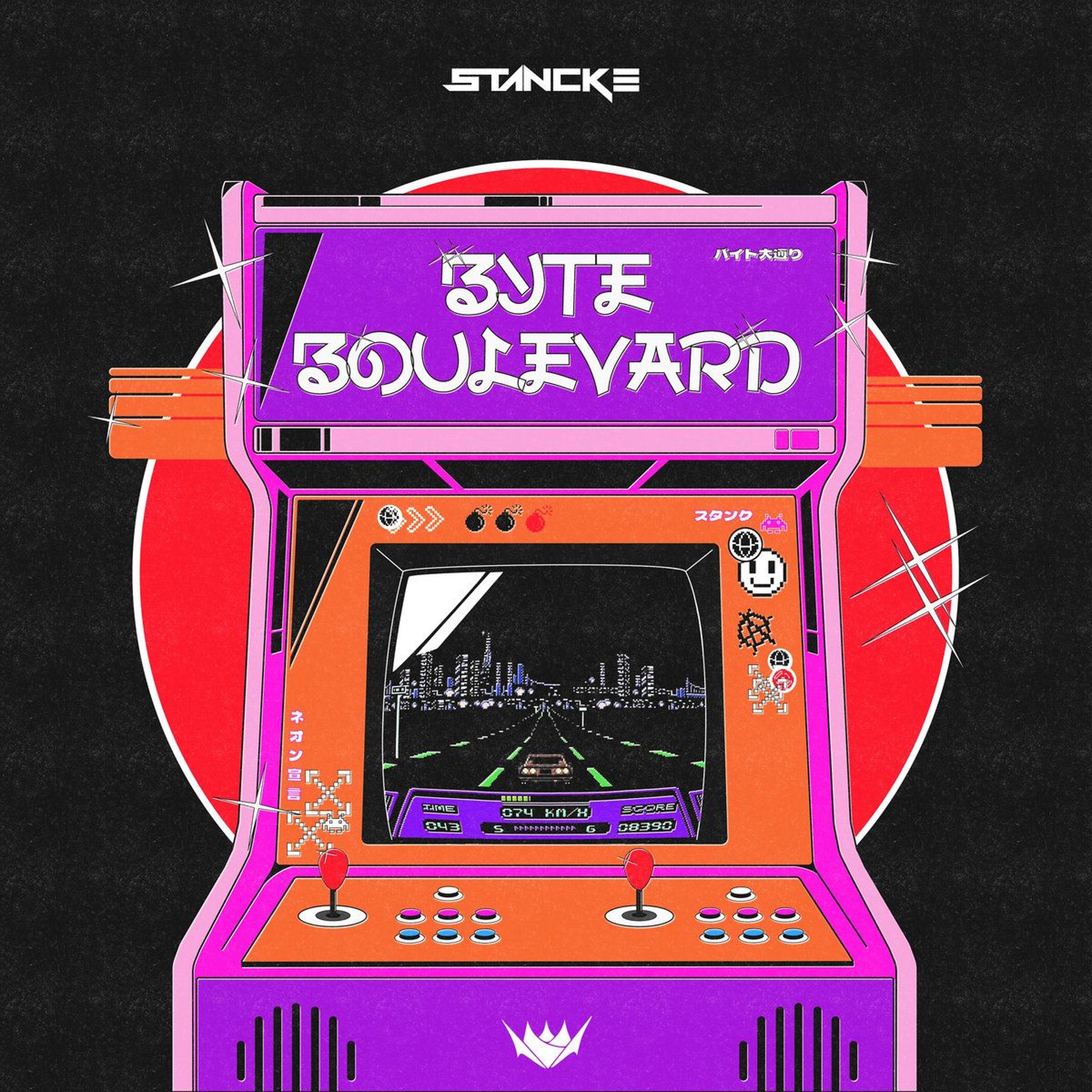 Stancke - Byte Boulevard EP (Out Now) episode artwork