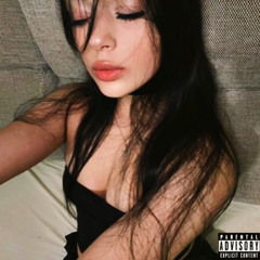 НЕ БУДУ ХОРОШИМ