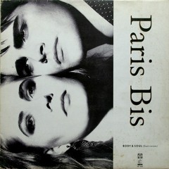 Balearic from the 80s