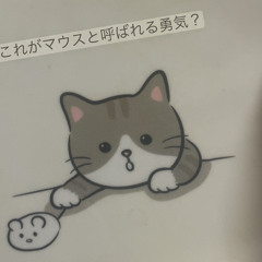 nintendogs + cats mareno!'s REACTION & Season's GREETINGS & School Shooter - Funeral